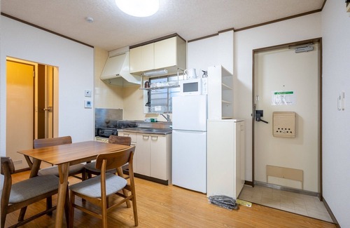 Ota Apartamento | Maison Elegance 202 | 4 minutes by train from Hane - No 202 / Ota-ku Tokyo