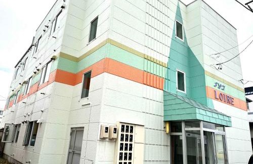 Hakodate Apartamento | Maison Loire - Vacation STAY 18226