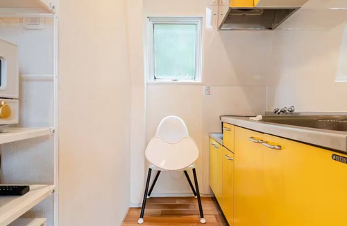 Toshima Apartamento | Maison Nagasaki FIVE 301