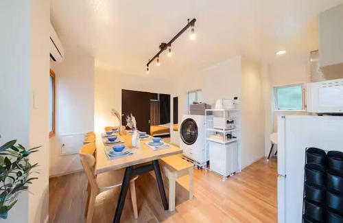 Toshima Apartamento | Maison Nagasaki FIVE 301