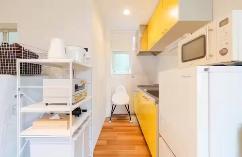 Toshima Apartamento | Maison Nagasaki FIVE 301