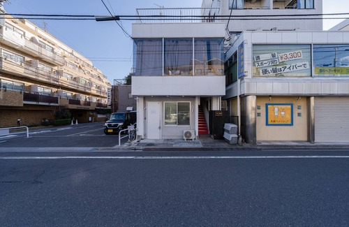 Toshima Casa | Maison Nagasaki Five