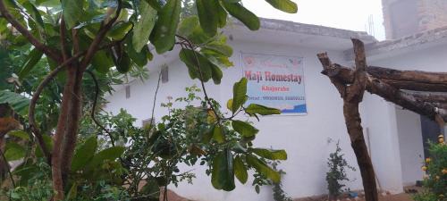 Khajuraho Casa | Maji Homestay Khajuraho