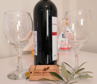 Arillas Apartamento | Makis Apartments