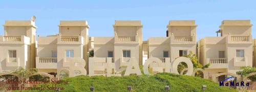 Zafarana Chalet De Esquí | Manara Beachfront Chalet Ain Sokhna