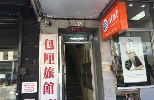 Chinatown Hotel | Manhattan Bowery Lodge