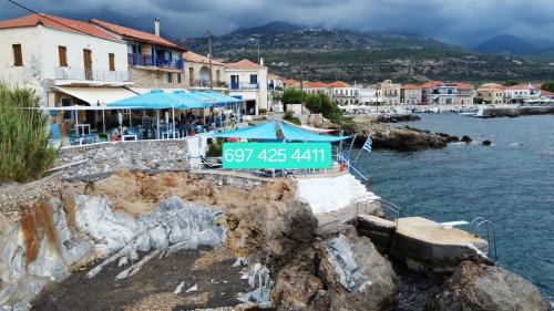 Riglia Villa | MANI HOLIDAY HOUSE