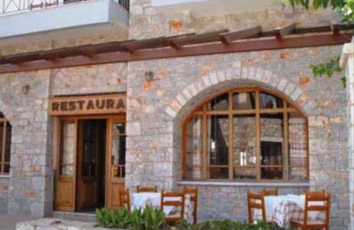 Areopoli Hotel | Mani Hotel