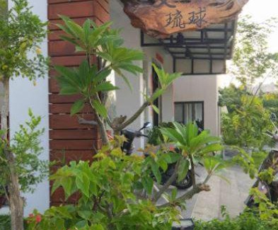Xiaoliuqiu Casa | Mann Liuqiu Homestay