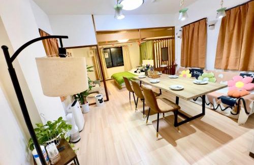 Kita Casa | ManOku