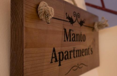 Evgiros Apartamento | Manto Apartments Lefkada