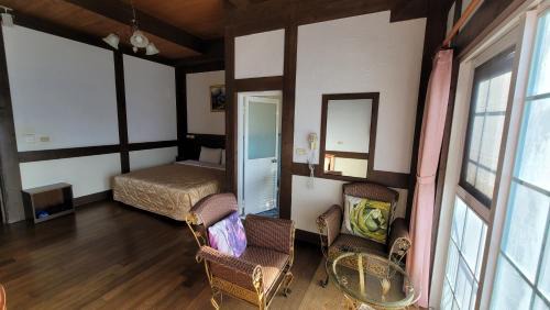 Ren'ai Casa | Maple Leave Holiday Villa