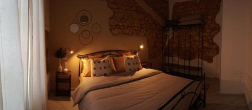Province of Cagliari Apartamento | Marconi House