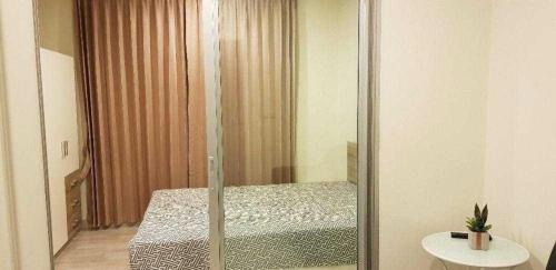 Bang Kra So Apartamento | Mari's space Riverview