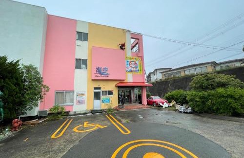 Shirahama Hotel | Marina Hotel Kaikuu