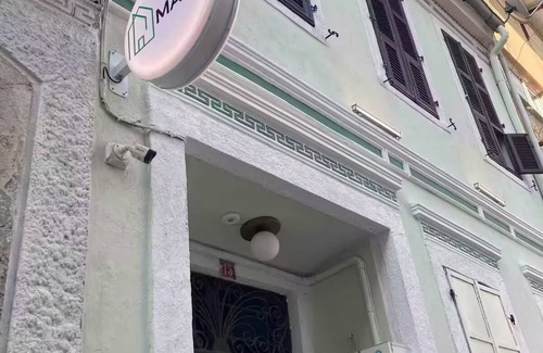 Old Town Apartamento | Maris Alsancak