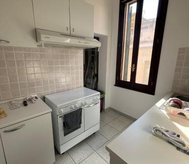 Reggio Calabria Apartamento | Marisa Apartment
