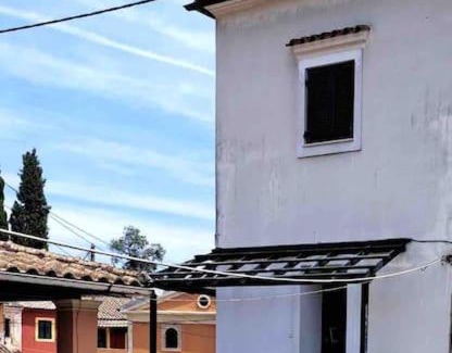 Sinarades Apartamento | “Markianos Beautiful House”