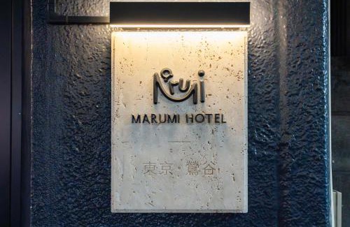 Taito Apartamento | MARUMI HOTEL Uguisudani鶯谷