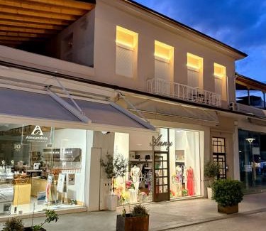 Tripoli Apartamento | Mary's house