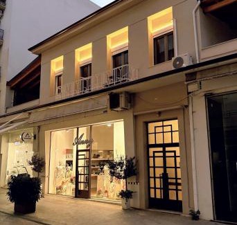 Tripoli Apartamento | Mary's house