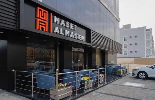 Al Ulaya Hotel | Maset Al Masem Apartments Units