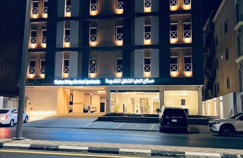 Al Ulaya Apartamento | Maskan ALOlaya