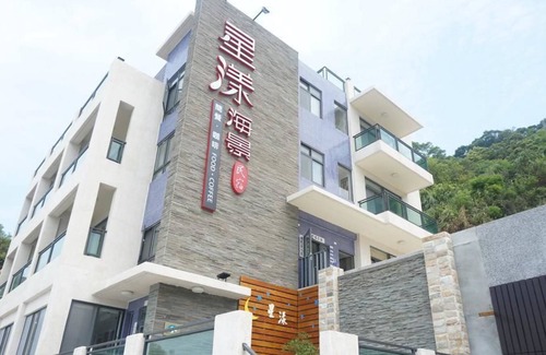 Beigan Cama Y Desayuno | Matsu Star Yang B&B