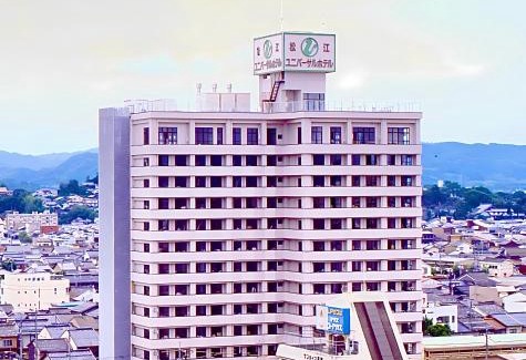 Mihokan Onsen Hotel | Matsue Universal Hotel