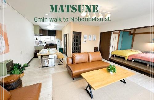 Noboribetsu Casa | Matsune - Vacation STAY 12969v