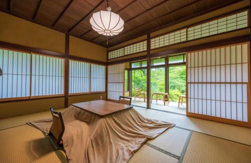 Ashinoyu Hotel | Matsuzakaya Honten