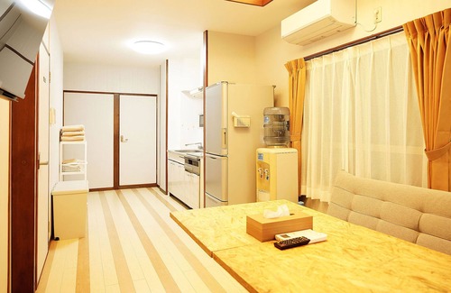 Maejima Apartamento | Mcity in Maejima