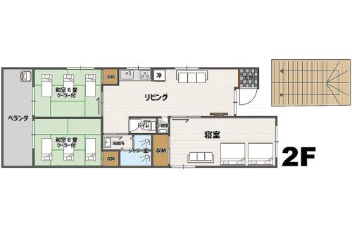 Maejima Apartamento | Mcity in Maejima - Vacation STAY 54928v