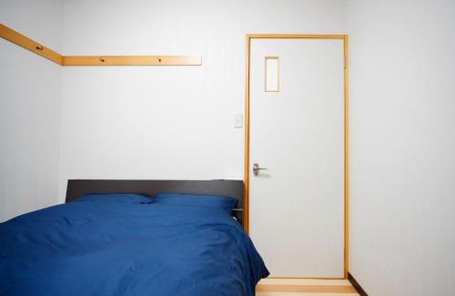 Maejima Apartamento | Mcity in Maejima - Vacation STAY 54941v