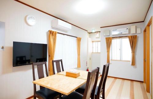 Maejima Apartamento | Mcity in Maejima - Vacation STAY 54941v