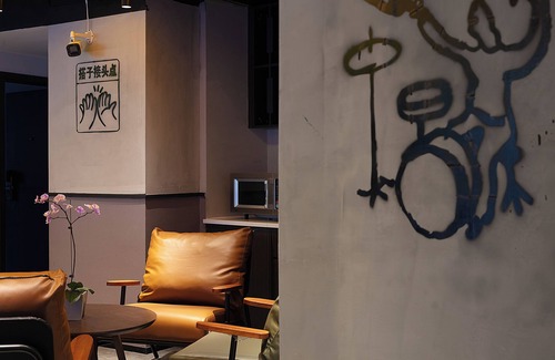 Nanming District Hotel | Mcsrh Hotel-Guiyang Xiaoshizi