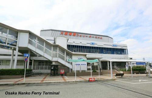 Suminoe Alquiler De Eote | Meimon Taiyo Ferry 1st sailing from Osaka to Kitakyushu