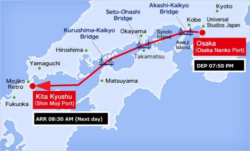 Suminoe Alquiler De Eote | Meimon Taiyo Ferry 2nd sailing from Osaka to Kitakyushu
