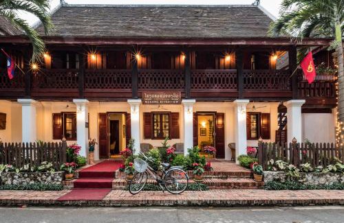 Luang Prabang Hotel | Mekong Riverview Hotel