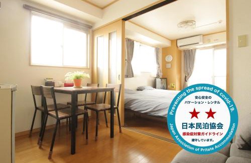Tanimachi Apartamento | MELL-THEATR Karahori
