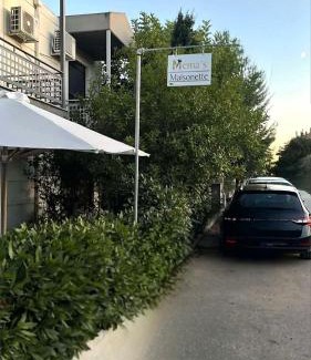 Nea Fokaia Apartamento | Mema´s Maisonette!
