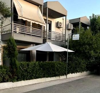 Nea Fokaia Apartamento | Mema´s Maisonette!