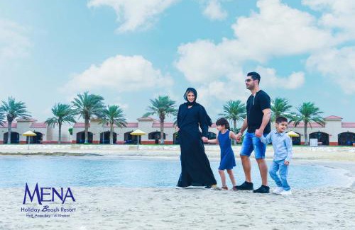 Dhahran Complejo | Mena Holiday Beach Resort Half Moon