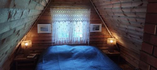 Haljala Parish Casa | Merelahe