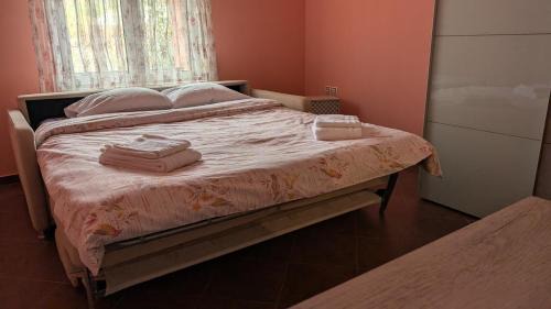 Topeiros Apartamento | Meris Home