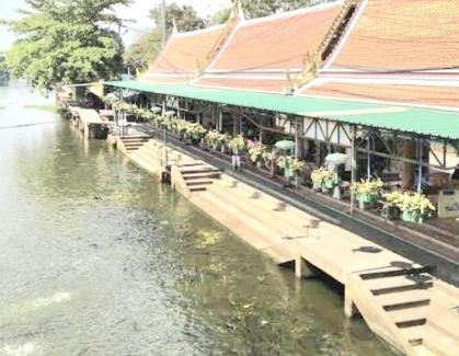 Lat Krabang Casa | Merit Courtyard Suvarnabhumi House