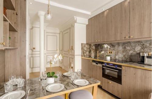 Jardin des plantes Apartamento | Merveil - Luxury Suite - Notre Dame - Monge
