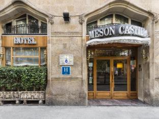 El Raval Hotel | Mesón Castilla Atiram Hotels