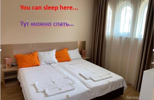 Sunny Beach Apartamento | MESSEMBRIA RESORT apartament B503