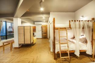 Makkasan Hotel | Metro Pratunam Boutique Hotel